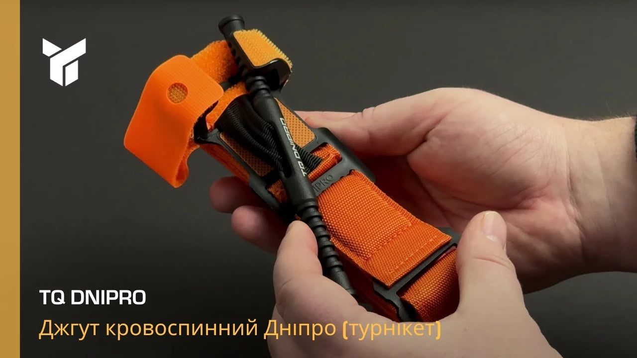 Dnipro - Hemostatic Tourniquet GEN2 - Oranje